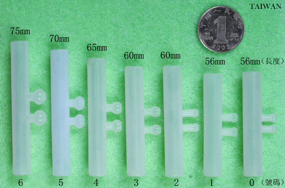 嬰兒鼻塞（鼻導管）